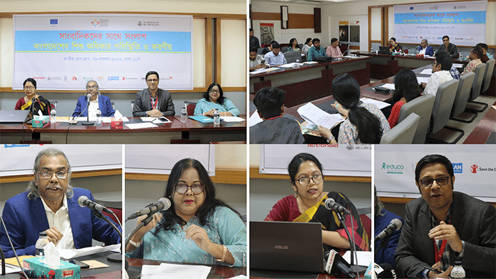  Dialogue with Journalists: Analysing Child Rights Situation in Bangladesh and Way Forward