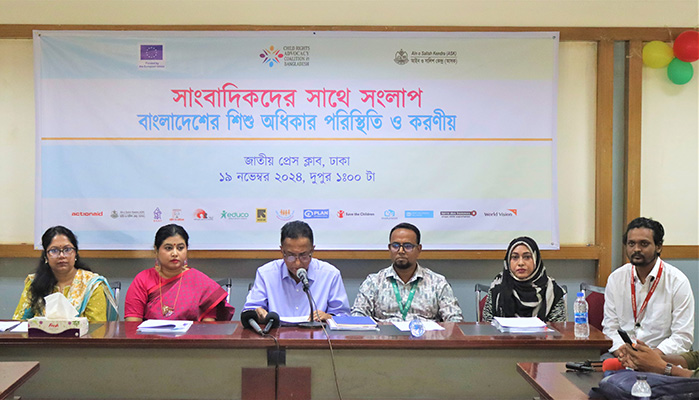  Dialogue with Journalists on the Child Rights Situation in Bangladesh