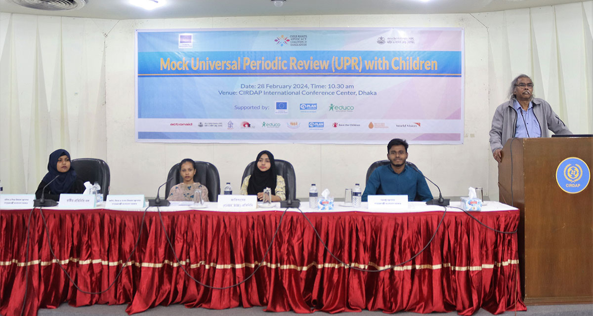 Children Mock Universal Periodic Review (UPR)